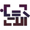 شعار دار الاداب